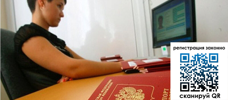 форма 3 в Кисловодске форма 3 в Кисловодске